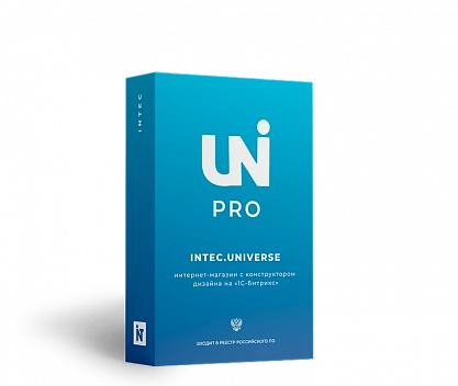 IntecUniverse