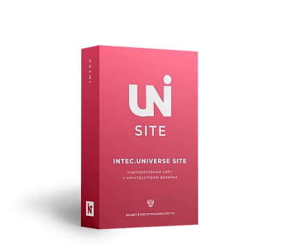 IntecUniverse SITE