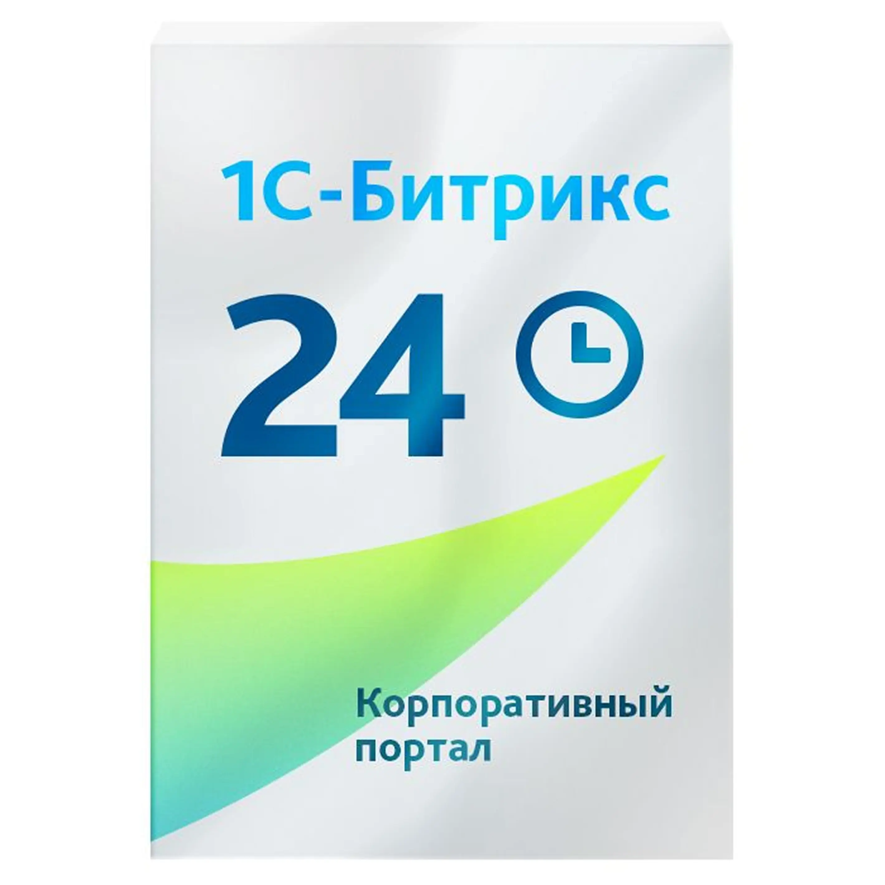 Программа для ЭВМ "1С-Битрикс24". Лицензия Интернет-магазин + CRM (12 мес.)